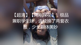 极品爆挺乳女神妖媚放电 漂亮E杯爆乳 极品无毛嫩穴 完美身材 高颜值女神降临 高清源码录制