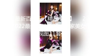 台湾导演 恩凯Enkai 全新企划《小姐 这是我的名片EP.2》MOMO 女教师“张越”本人