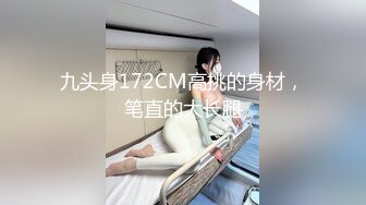 【新速片遞】 《顶级女模✅极致诱惑》明星气质精致容颜！秀人网镇站之宝极品女神【柚琪】大胆私拍，情趣制服+湿身洗澡，露三点，相当炸裂