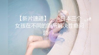 少妇洁白的婚纱