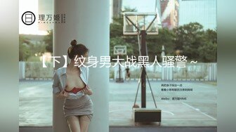 ✨国产网黄福利姬「SLRabbit」OF性爱私拍 黑丝美腿小女仆被操完还被跳蛋虐阴