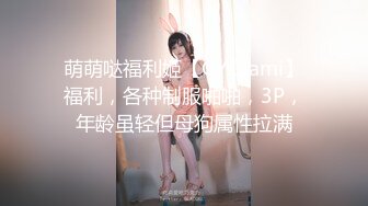 ❤️最新订阅流出，极品露脸女神！各大社交平台焦点网黄亚裔女神反差婊【Yuna】销魂私拍，脸穴同框紫薇洞洞下蛋