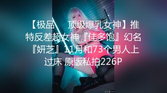 AFREECATV闽嘎悠~抖胸热舞~丰满可爱【107V】  (5)