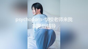 最新流出黑客❤️破解摄像头偷拍家庭各种夫妻啪啪啪12 (3)