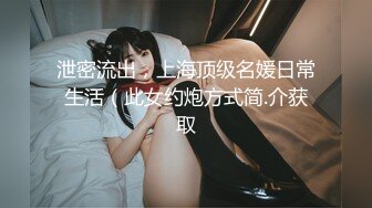 人妖皇后Transexjapan Masem M