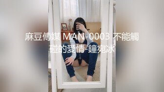 麻豆传媒 msd-128 美足痴女的阳痿疗程-阿蛇姐姐