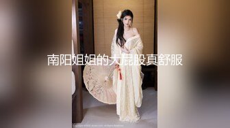 96女神摸着就发浪