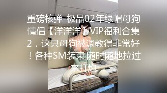 星空传媒 XK8136 痴女姐姐对妹妹男友的榨精行动