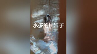 【源码录制】七彩主播【02年小学姐】4月30号-5月27号直播录播☯️丝袜美腿学姐自慰大秀☯️淫语勾引淫水狂喷☯️【28V】 (21)