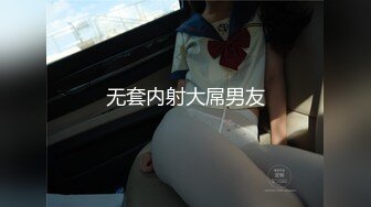 性感瑜伽体操服极品翘臀性感美女瑜伽女神被骑着狠狠插入，每一次都直达花芯，这紧实翘挺小丰臀你能坚持几分钟？