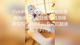 JDYP014.米娅.约女逼淫.精东影业