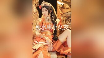 【新片速遞】 公交车站跟踪抄底不穿内裤的短裙美女❤️两腿夹的可真紧