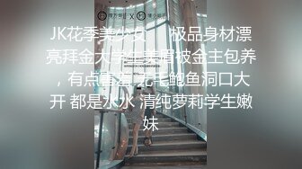 云盘高质露脸泄密！渣男分手后报复流出大量不雅视图，纯情乖乖女被调教成小母狗，毒龙口足交