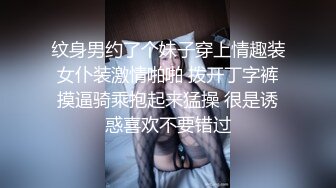 樱樱 自慰婚戒掉阴道 粗屌挚友来相助 爱豆传媒