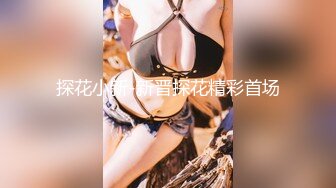 【黏婉柔】气质爆乳美女丝袜制服诱惑 扣BB自慰各种撩骚【48V】 (14)