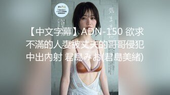 最新2024无水首发福利，推特极品绿帽反差骚妻【家有美妻初长成】订阅，非常抚媚，骚入骨髓，