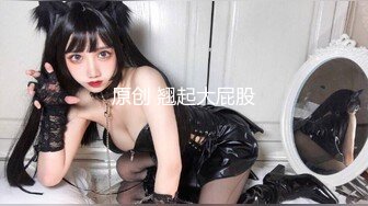 巨乳淫妻 老婆亲吻给我看看 隔壁都听到了 啊好舒服 不给别人看我们自己在家看 辅乳期约单男操累