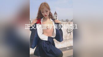 最新黑人【宇航员】PUA中国金融女主管feifei，终极章之豪华礼包 (3)