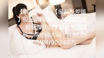 SA國際傳媒 TWA0014 遇見18歲的他2