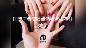 某探约的小女生 推荐一个把妹导师同城