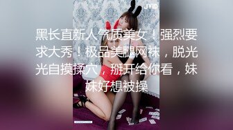 (中文字幕) [NACR-367] 巨乳人妻每天都提心吊胆的被患了绝症无所顾忌的公公调教玩弄