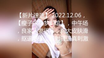 爱豆传媒IDG5507年轻小妈迷恋上帅气儿子的大鸡巴