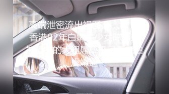 【小罗寻欢】攻略女技师半套服务，肉感型