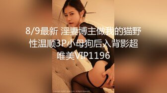   熟女人妻吃鸡啪啪 在家撅着大屁屁被无套猛怼 股浪滚滚 无毛鲍鱼粉嫩