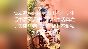 【HEYZO-2122】 背叛妻子淫靡的秘密