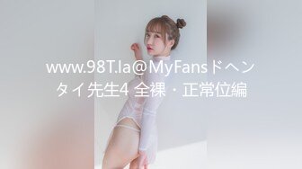 【MP4/HD】精東影業 JDXYX011 變態病患迷奸女護士 斑斑