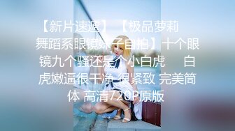 正面无套女奴