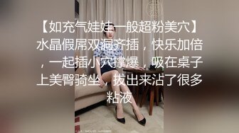 ★☆❤️最新叔嫂乱L❤️★☆超强刺激！历经三月终于鼓起勇气强干了嫂子，含大量聊天记录