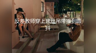 (sex)20230917_奶心小阔以_61876394