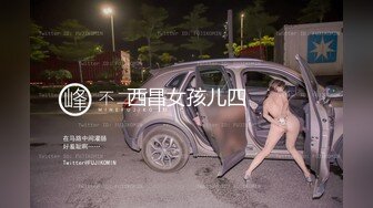 抓奸集锦-特精甄选第一现场街头扭打吃瓜围观 赤裸裸床上被逮还有被割屌的 各色良家女神狼狈瞬间 (10)