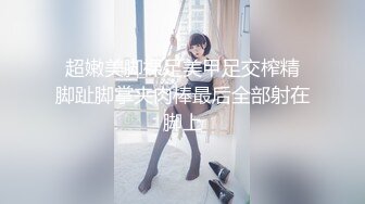 女神 徐莉芝 性感黑色蕾丝情趣内衣 御姐姿态婀娜妩媚 端庄气质撩人心怀