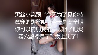 1/10最新 完美好身材口交大鸡巴搞撅屁股享受抽插VIP1196