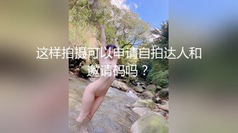 稚气萝姬 萌新推特00后露脸网红美少女▌白莉爱吃巧克力▌Cos初音未来