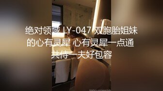 国产麻豆AV MKY MKYHC004 租房淫乱事件簿 管明美