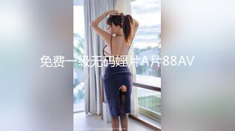 超爆反差婊性奴淫母狗【辉夜姬】