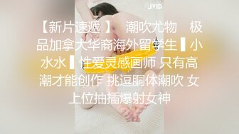 捉奸现场异常精彩，太真实了~~两只圆溜溜的奶子被偷后的真实反映~~