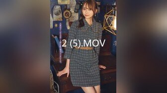 国产麻豆AV 番外 淫欲游戏王 EP3 AV番外篇 女神挑战失败沦为发泄工具 许书曼 钟丽琪