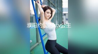 《硬核✅精品★网_红✅重磅》万人求档OnlyFans极品NTR绿帽夫妻modi性爱调_教日记男女通吃邀请粉丝淫乱群P不知怀了谁的种 (8)