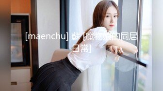 漂亮大奶美女舔脚吃鸡深喉 妹子特别爱笑被大肉棒后入无套输出