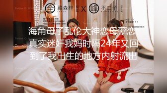 鱼子酱 性感粉白色女仆服饰装扮 婀娜动人身段极致妩媚 曼妙苗条身姿明艳动人