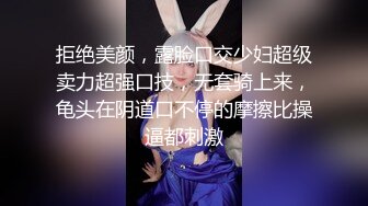  纹身大哥大，后入玩穴白嫩猫耳朵少妇，大奶子一晃一晃的狠狠操逼