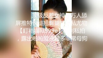 《最新?精品?福利》?青春无敌?抖音风极品身材网红女神【小西西】付费VIP群裸舞完整版?逆天大长腿扭得与众不同看硬了