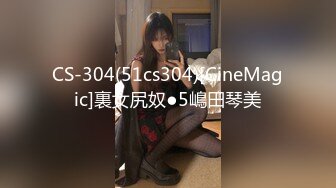 专属小女友00后双马尾萝莉，被两小哥前后夹击爆操，白嫩奶子修长美腿，拉着双马后入撞击，美臀肥穴极度诱惑