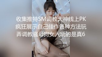 熟女骚逼上后位