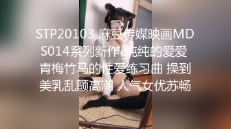 OnlyFans地狱调教大师【dogmaster】私拍完结~多种刺激玩法吃精双通露出阴门大开