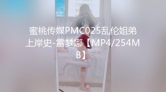 《极品女神☀️反差泄密》OnlyFans顶级翘臀无毛粉笔浪漫主义美女【阿芙罗狄蒂】私拍，各种户外露出野战啪啪极骚无水印原版 (3)